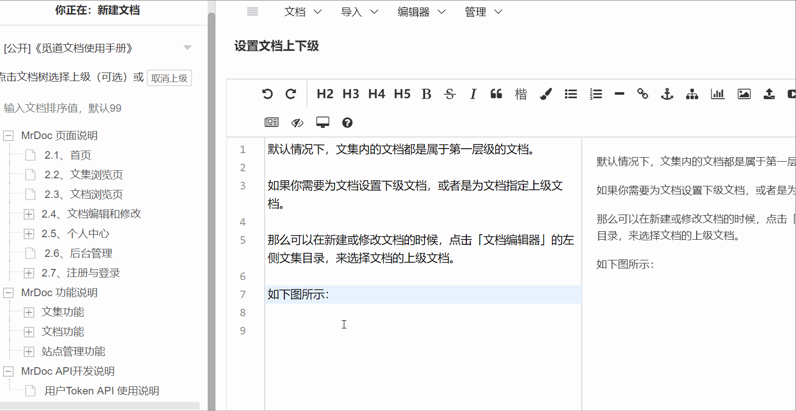 invalid image (图片无法加载)