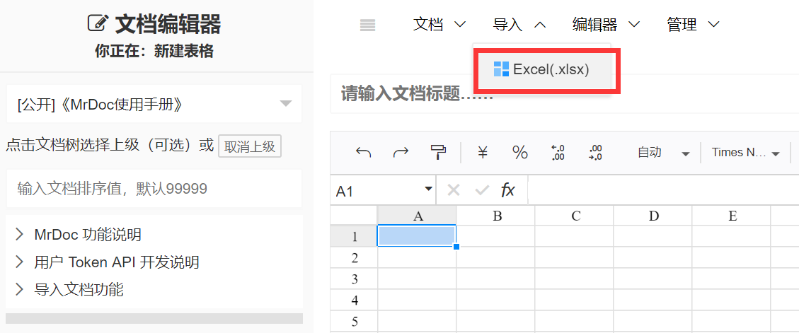 invalid image (图片无法加载)